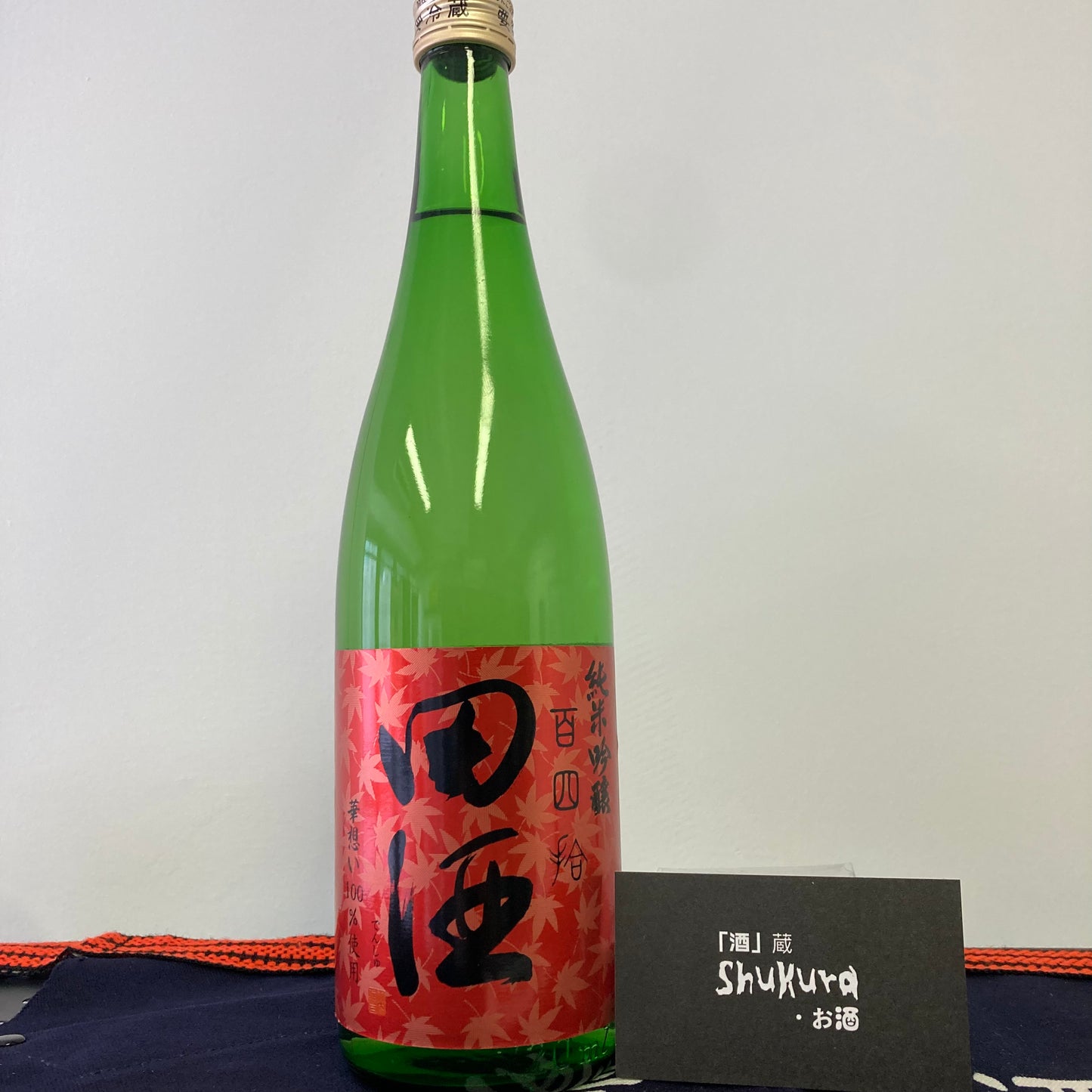 【田酒】百四拾 紅葉 純米吟釀 720ML