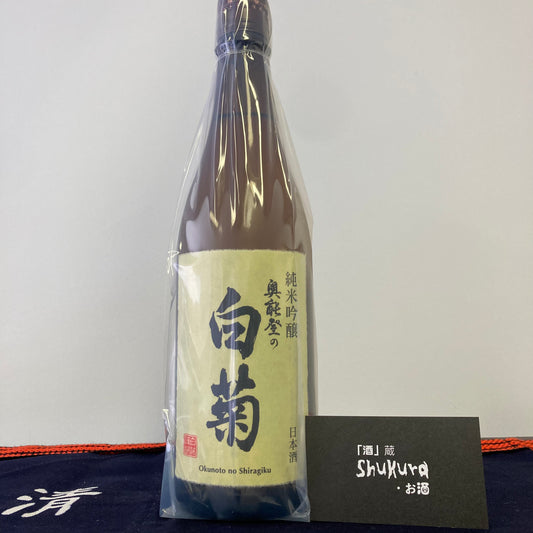 【奧能登 白菊】純米吟釀 720ML