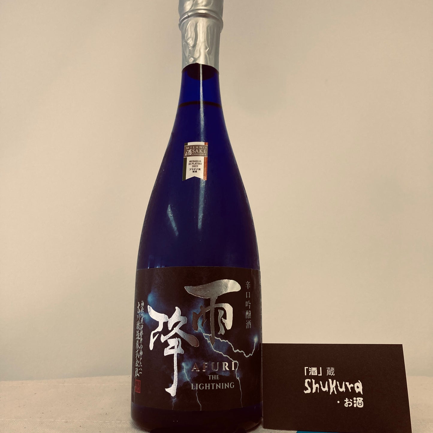 【雨降】THE LIGHTING 辛口‧吟釀 720ML